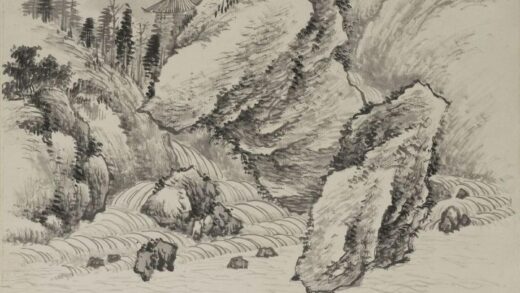 张伯英 淡墨山水轴.jpg