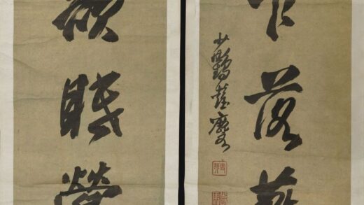 彭玉麟（彭雪琴） 行书七言对联.jpg