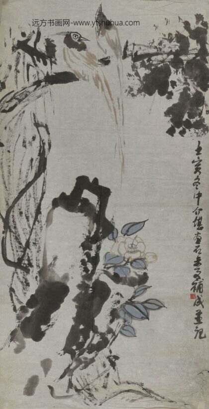 方介堪 罗叔子合作花卉.jpg