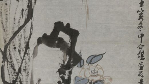 方介堪 罗叔子合作花卉.jpg