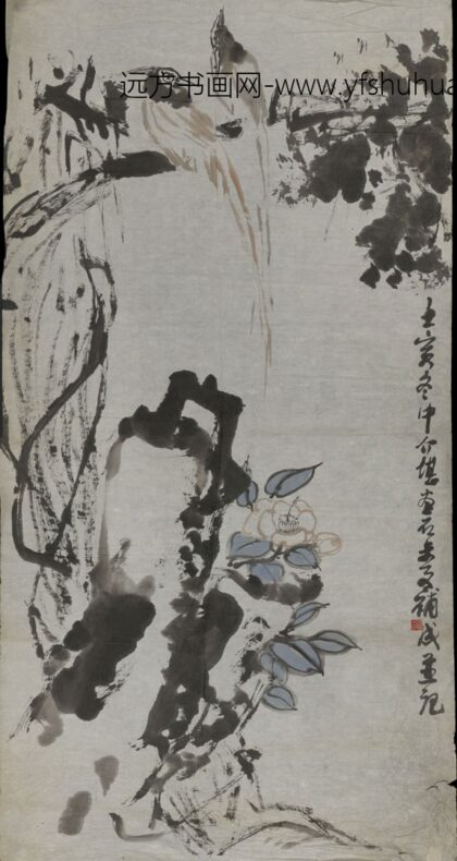 方介堪 罗叔子合作花卉条幅.jpg