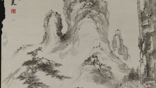 方介堪 雁荡宕南图轴.jpg