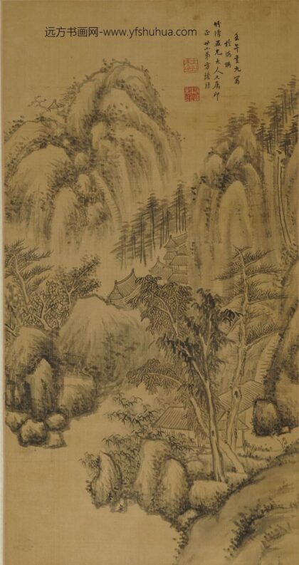 方臻朗 山水轴.jpg