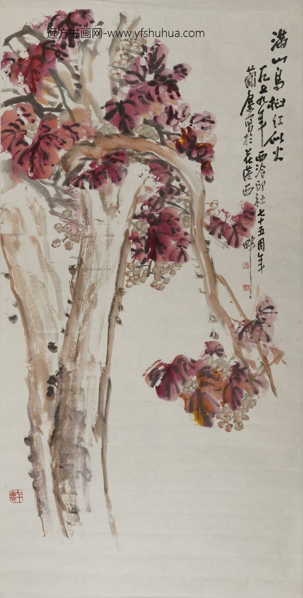 曹简楼_满山乌桕红似火轴