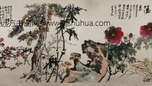 朱屺瞻 等八人合作沙孟海题东风浩荡图横幅.jpg