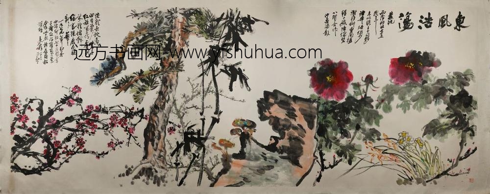 朱屺瞻_等八人合作沙孟海题东风浩荡图横幅