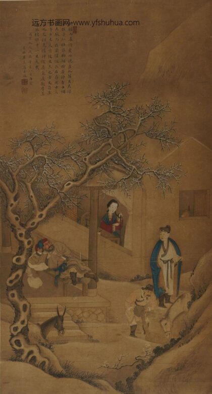 朱杲 人物轴.jpg