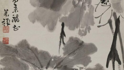 李苦禅 墨荷轴.jpg