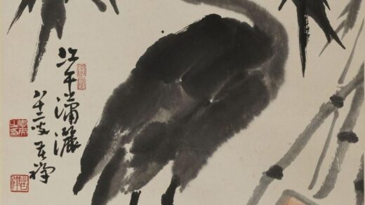 李苦禅 江上潇洒图轴.jpg