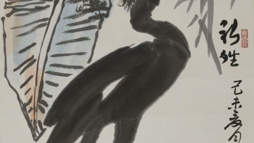 李苦禅 蕉叶鹭鸶图轴.jpg