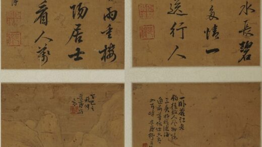 林纾 山水图林则徐行书册页对屏.jpg