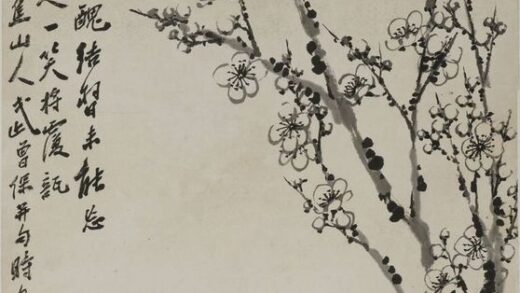 武曾保 墨梅轴.jpg