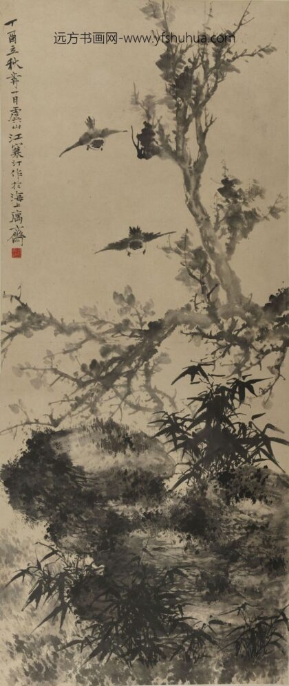 江寒汀 水墨花鸟轴.jpg