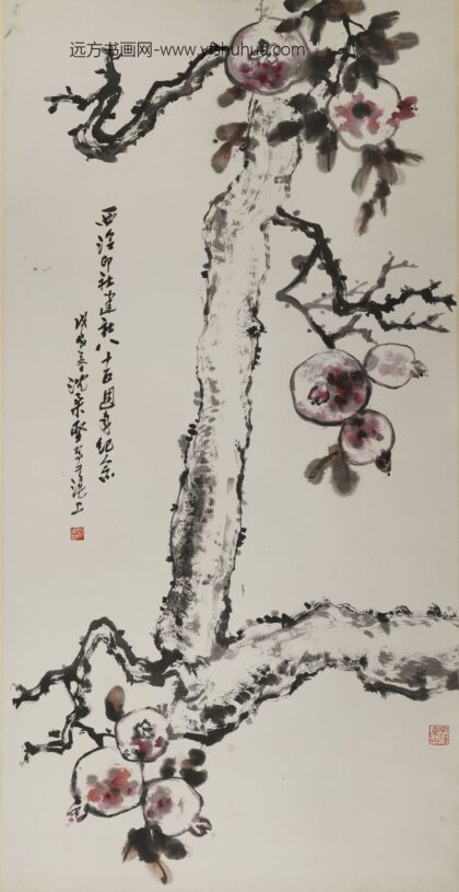 沈柔坚 石榴图轴.jpg