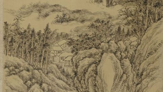 沈麟元 山水轴.jpg