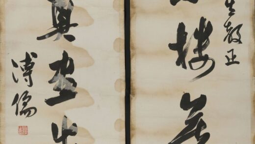 溥儒 七言行书联.jpg