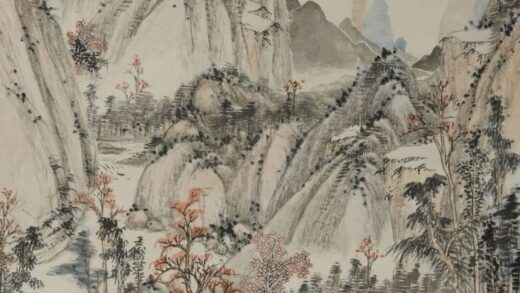 潘锦 余绍宋山水图.jpg