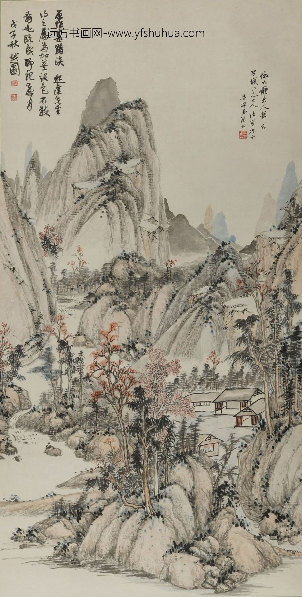 潘锦_余绍宋山水图