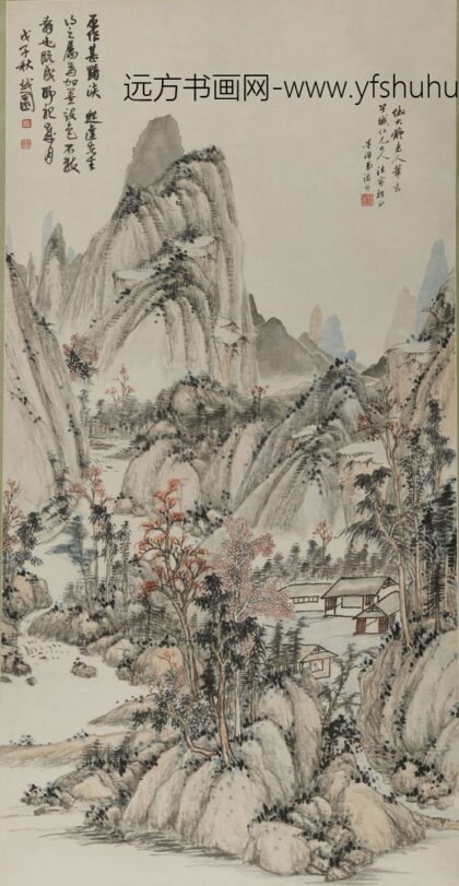 潘锦 余绍宋山水轴.jpg