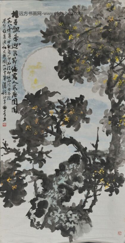 潘韵 桂月图轴.jpg