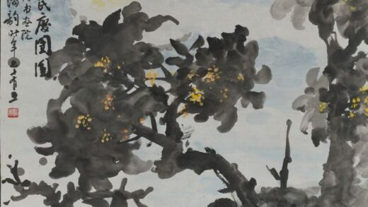 潘韵 桂月图轴.jpg