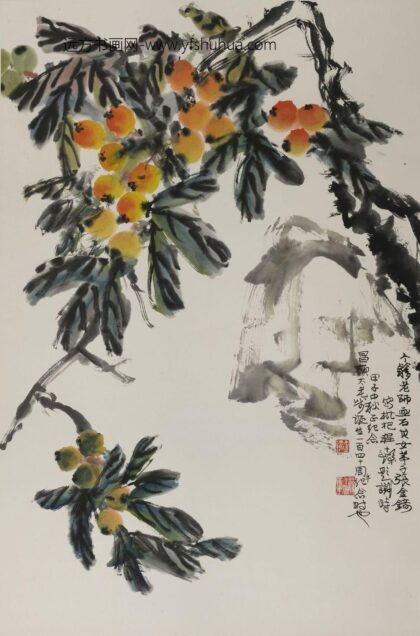 王个簃 张金錡画程十发题花卉轴.jpg