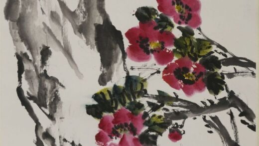 王个簃 琥珀装成赤玉盘轴.jpg