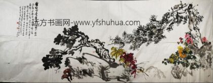 王个簃 等合作钱君匋花卉横幅.jpg