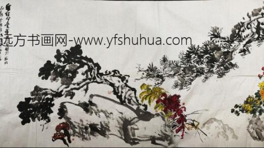 王个簃 等合作钱君匋花卉横幅.jpg