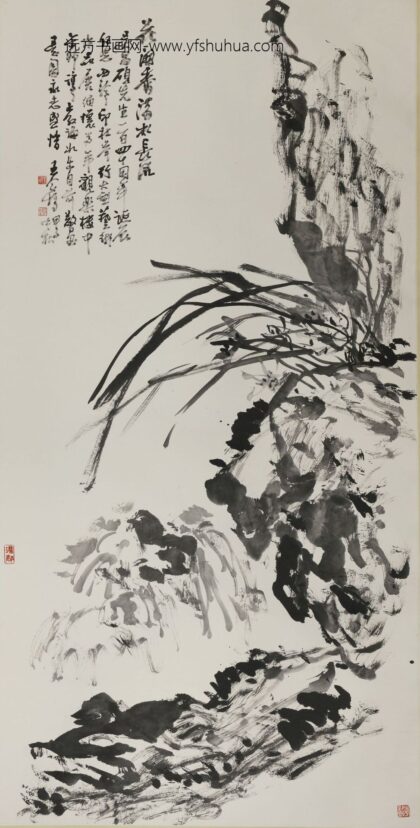 王个簃 花开香满水长流轴.jpg