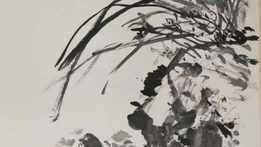 王个簃 花开香满水长流轴.jpg