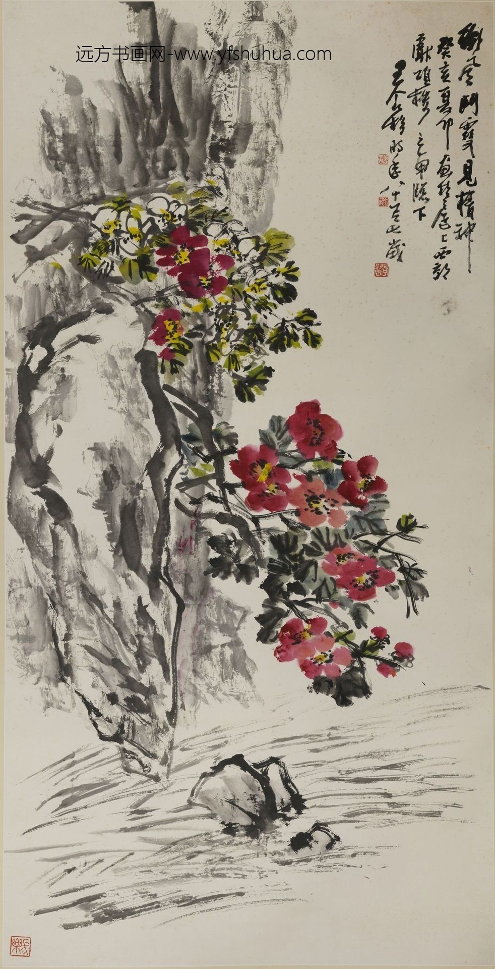 王个簃_茶花石轴