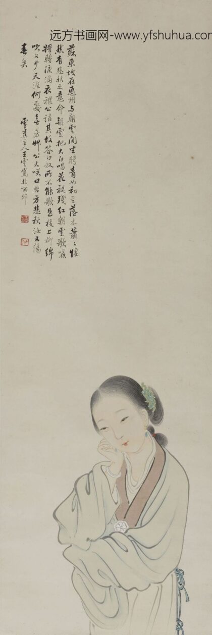 王云 设色人物轴.jpg