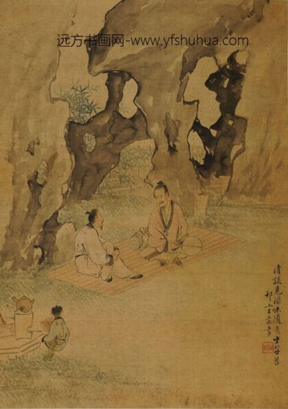 王素 人物轴.jpg