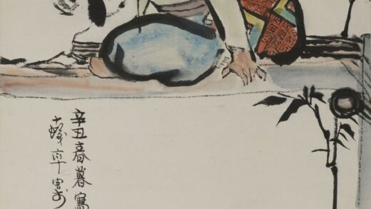 程十发 人物轴.jpg