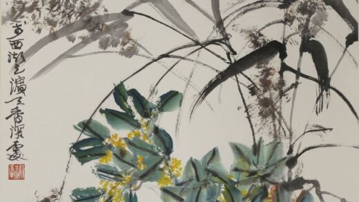 程十发 古缶能藏万世秋轴.jpg