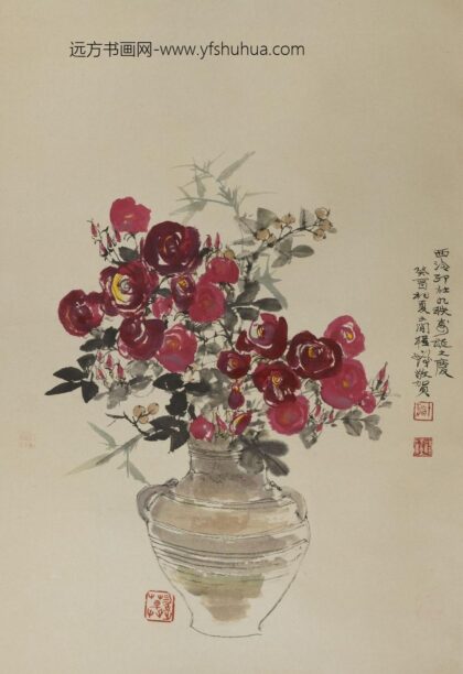 程十发 瓶花轴.jpg