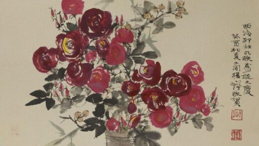 程十发 瓶花轴.jpg