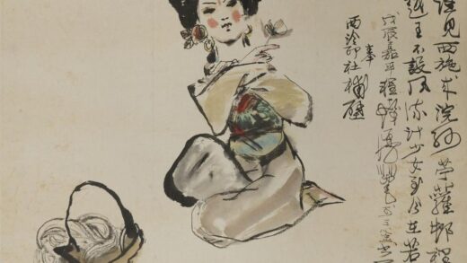 程十发 西施浣纱轴.jpg