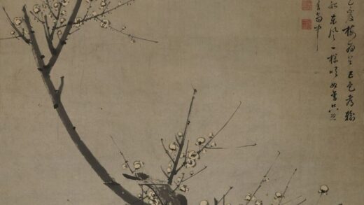 童钰 梅花轴.jpg