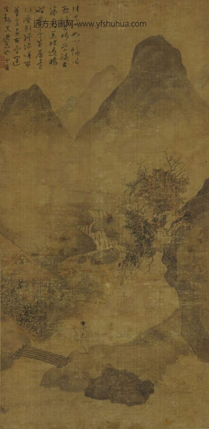 翟（瞿）大坤（翟云屏） 山水图.jpg