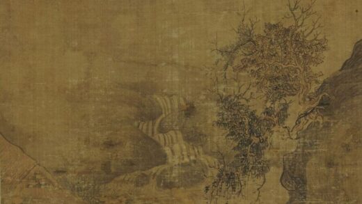 翟（瞿）大坤（翟云屏） 山水图.jpg