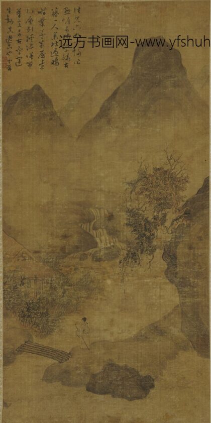 翟（瞿）大坤（翟云屏） 山水轴.jpg