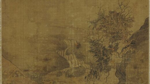 翟（瞿）大坤（翟云屏） 山水轴.jpg