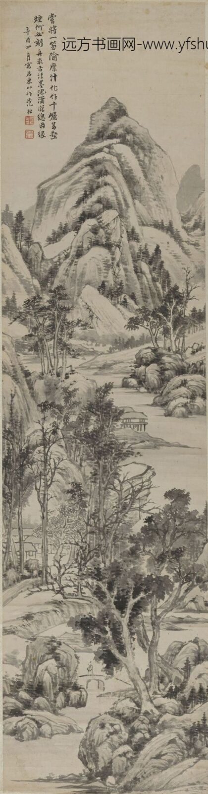 范松 山水轴.jpg