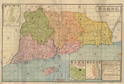 莊河縣誌 民國10年1921 卷一2.jpg