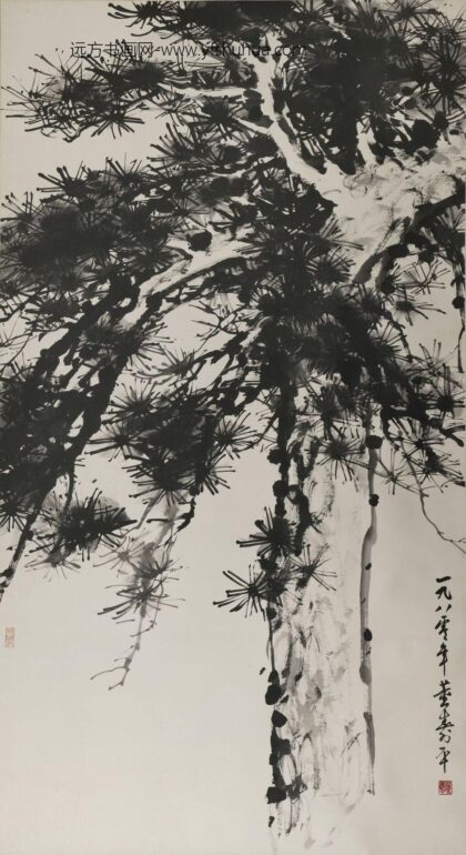 董寿平 松树图.jpg