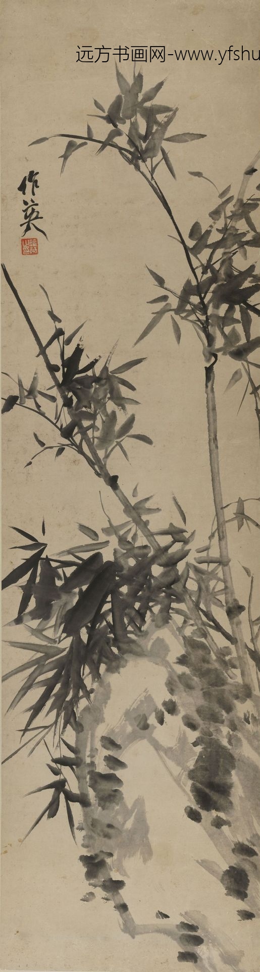 蒲华（蒲竹英）_墨竹轴-