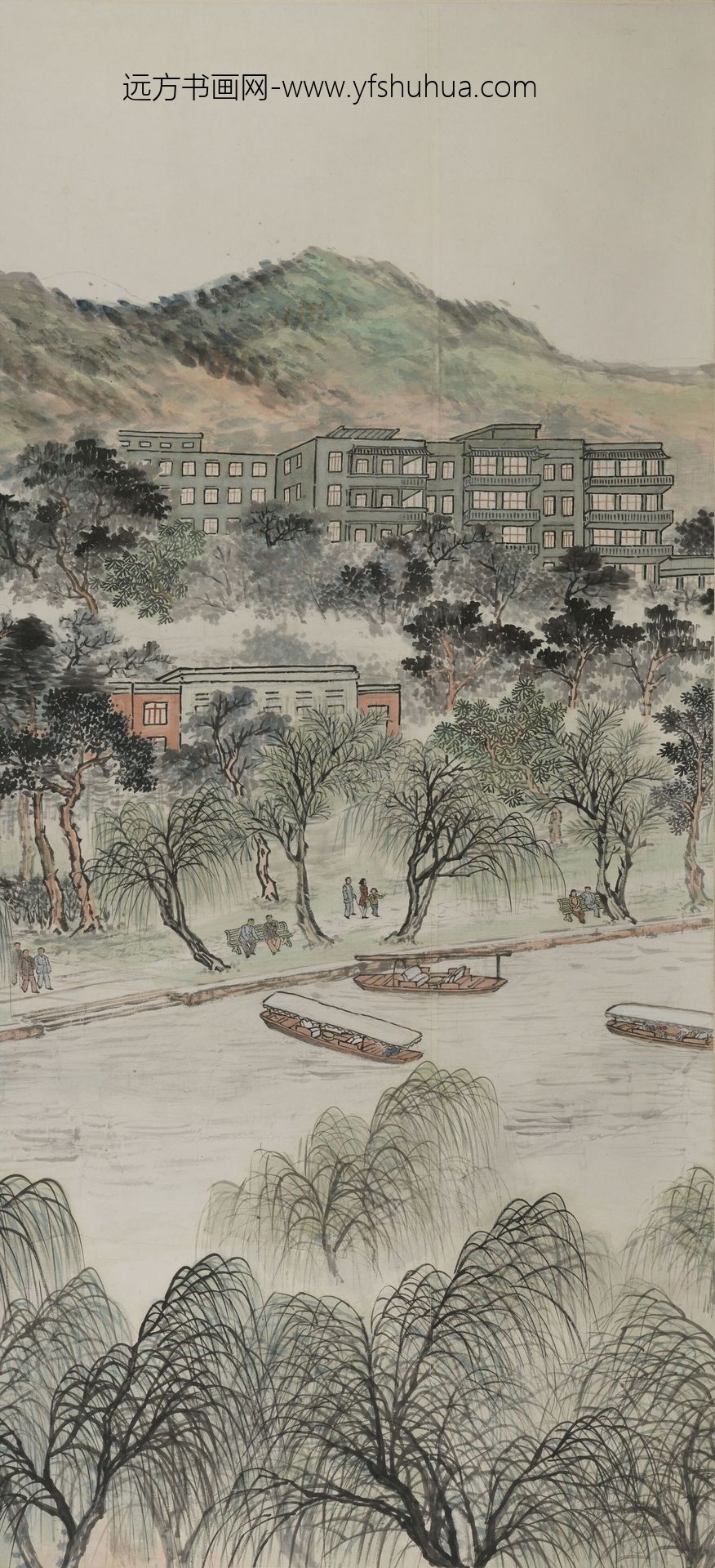 蔡彦才_张宗祥等锦绣湖山图六屏_