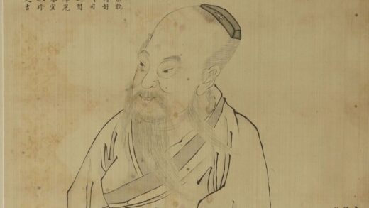 许永 人物轴.jpg